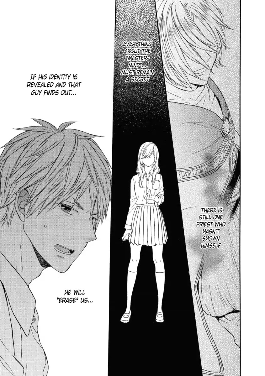 Bokura no Kiseki Chapter 79 page 27 - Chapter 79