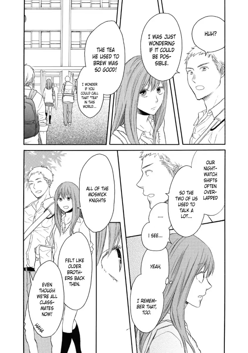 Bokura no Kiseki Chapter 79 page 3 - Chapter 79