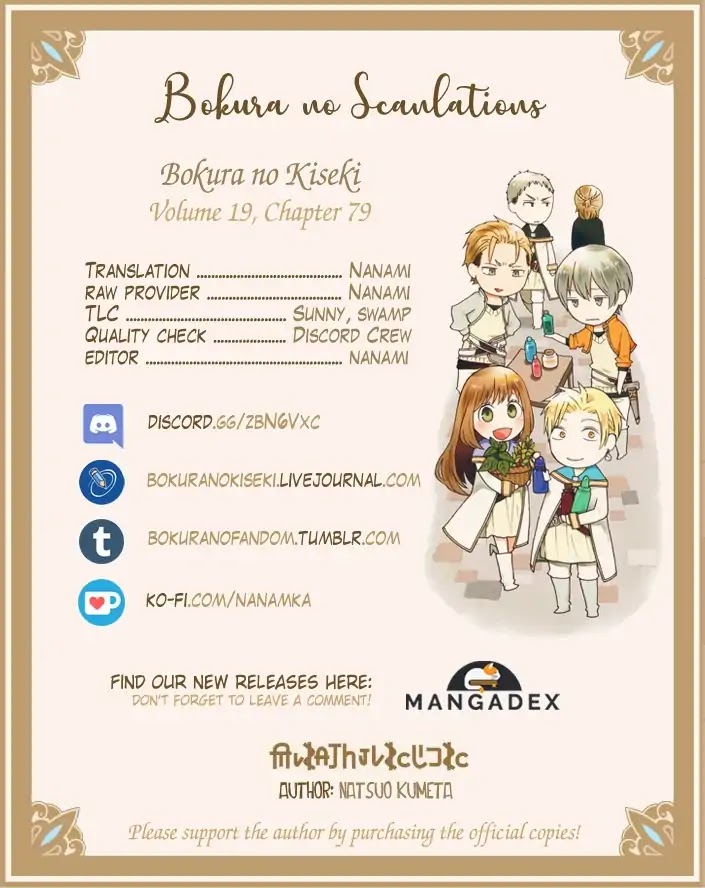 Bokura no Kiseki Chapter 79 page 31 - Chapter 79