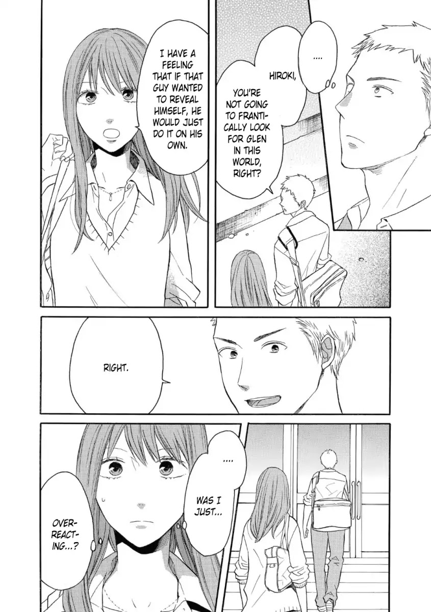 Bokura no Kiseki Chapter 79 page 4 - Chapter 79