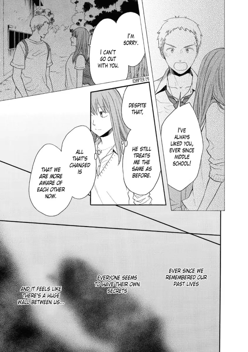 Bokura no Kiseki Chapter 79 page 5 - Chapter 79