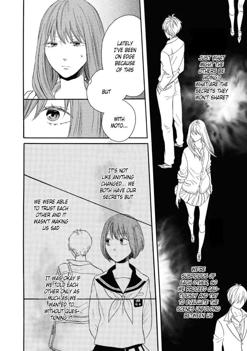Bokura no Kiseki Chapter 79 page 6 - Chapter 79