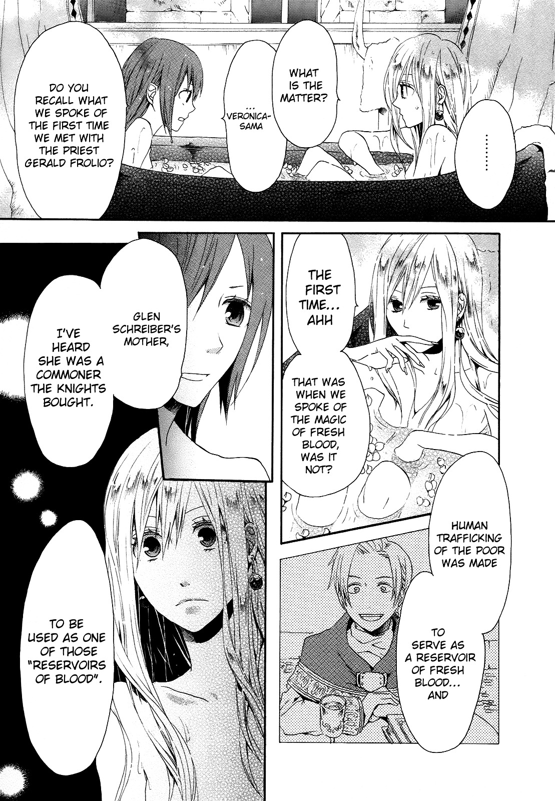 Bokura no Kiseki Chapter 8 page 17 - Chapter 8 : Chapter #08