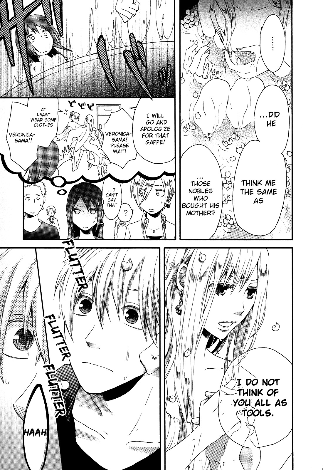 Bokura no Kiseki Chapter 8 page 19 - Chapter 8 : Chapter #08