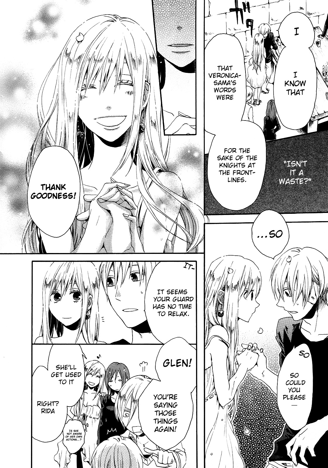Bokura no Kiseki Chapter 8 page 20 - Chapter 8 : Chapter #08