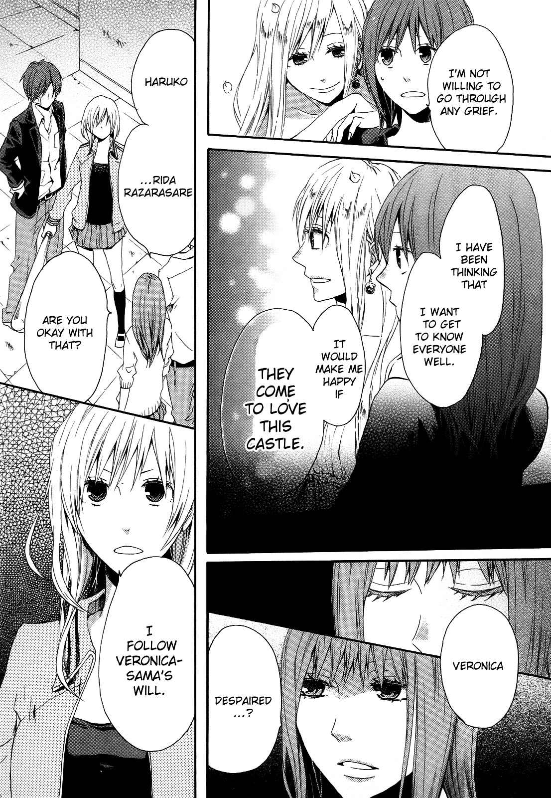 Bokura no Kiseki Chapter 8 page 21 - Chapter 8 : Chapter #08