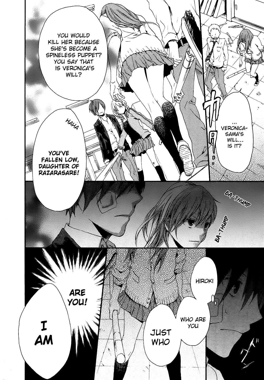 Bokura no Kiseki Chapter 8 page 22 - Chapter 8 : Chapter #08