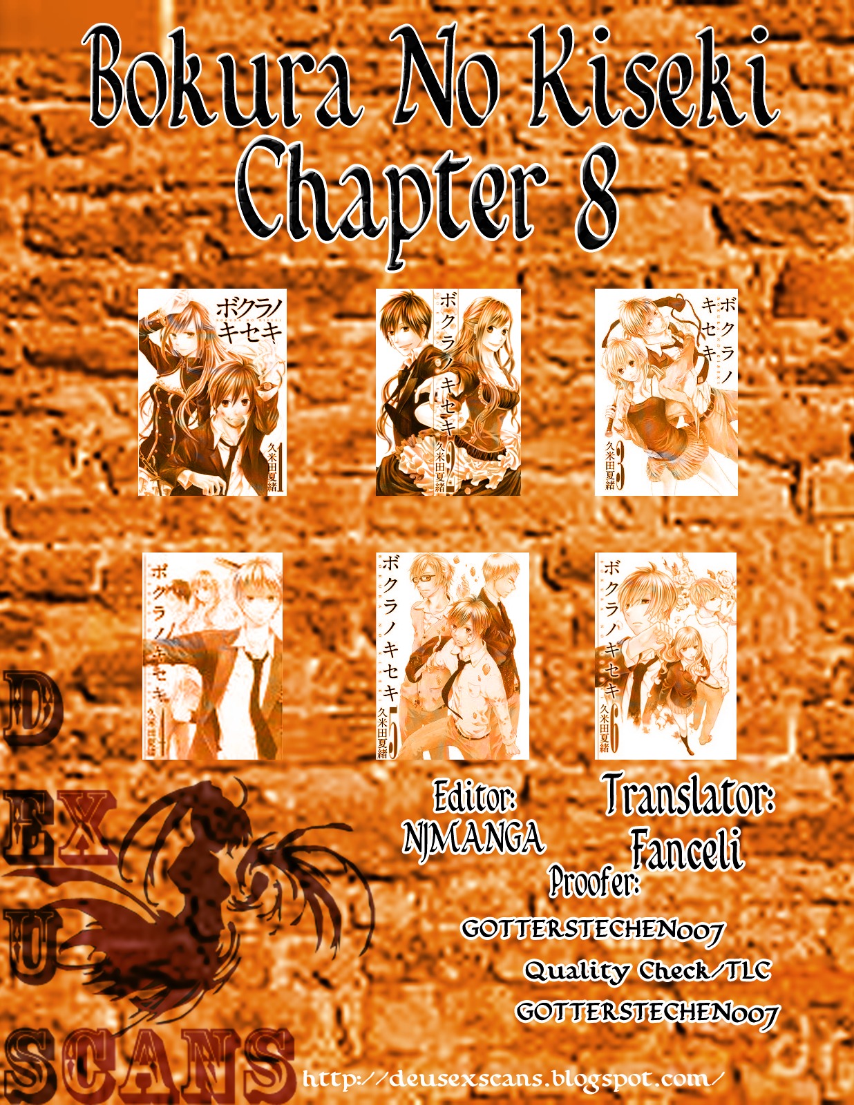 Bokura no Kiseki Chapter 8 page 27 - Chapter 8 : Chapter #08