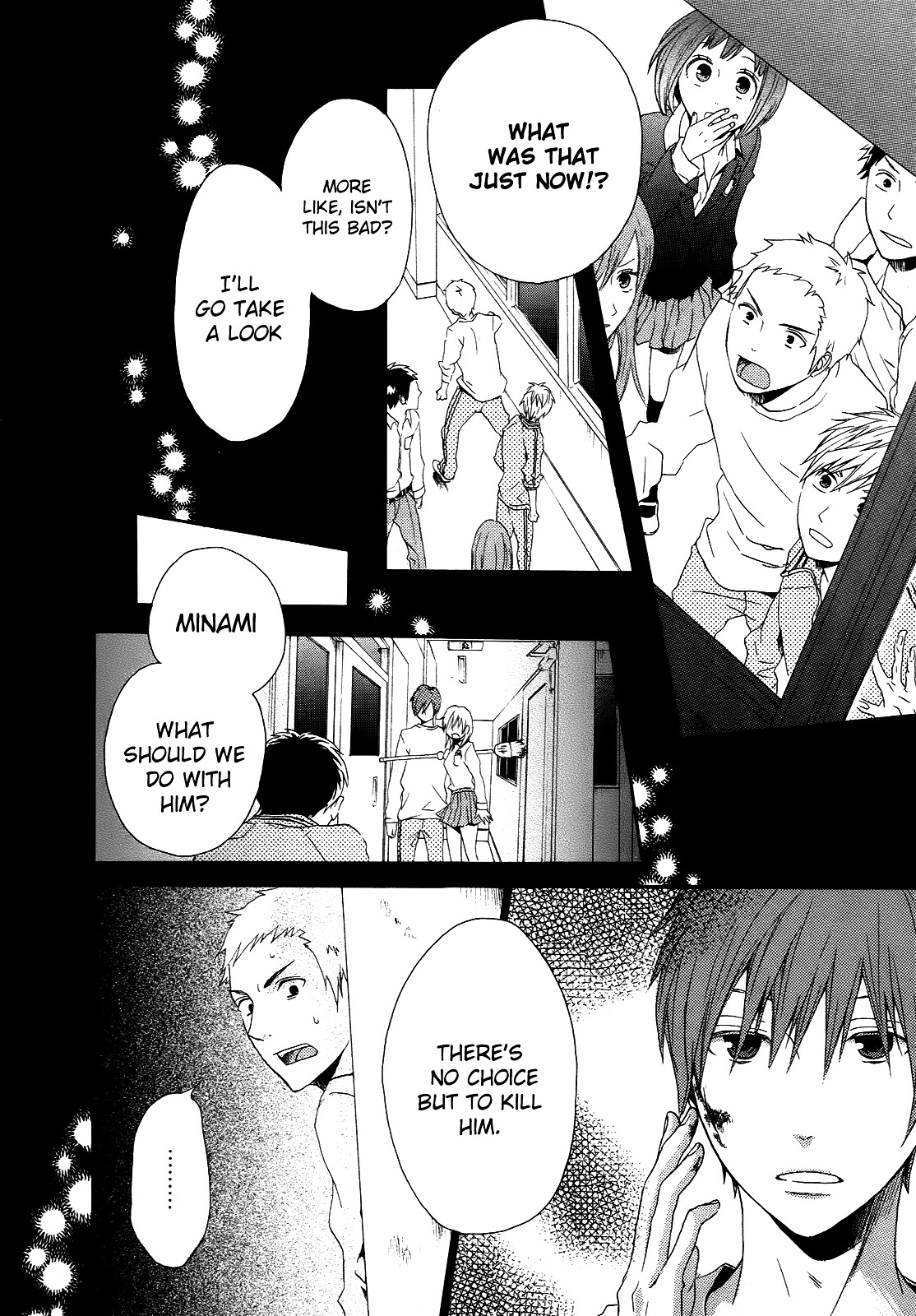 Bokura no Kiseki Chapter 8 page 4 - Chapter 8 : Chapter #08