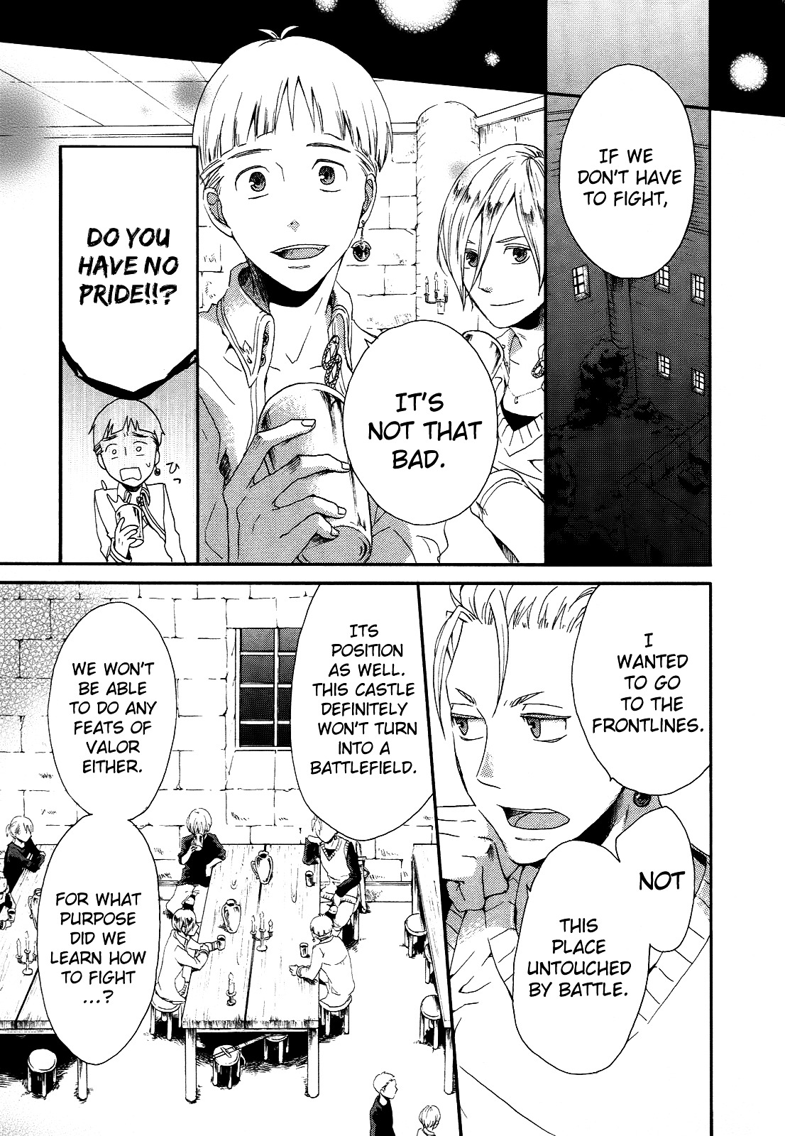 Bokura no Kiseki Chapter 8 page 9 - Chapter 8 : Chapter #08