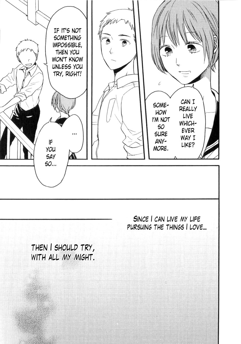 Bokura no Kiseki Chapter 80.6 page 10 - Chapter 80.6: Special Booklet