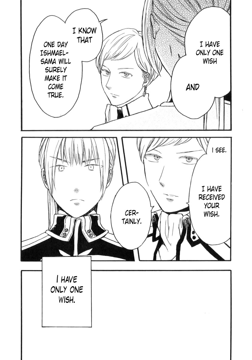 Bokura no Kiseki Chapter 80.6 page 15 - Chapter 80.6: Special Booklet