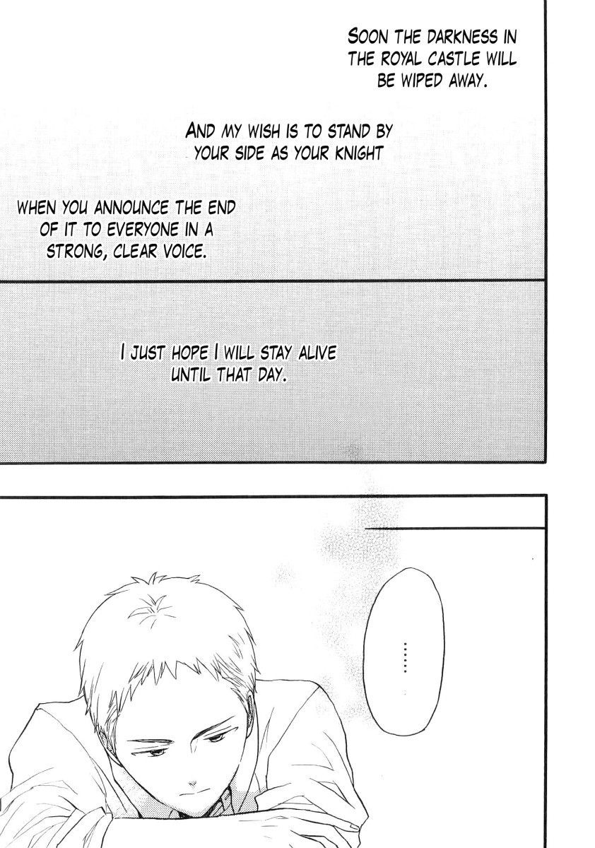Bokura no Kiseki Chapter 80.6 page 16 - Chapter 80.6: Special Booklet