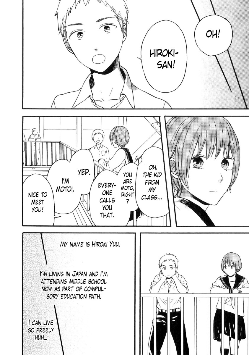 Bokura no Kiseki Chapter 80.6 page 3 - Chapter 80.6: Special Booklet