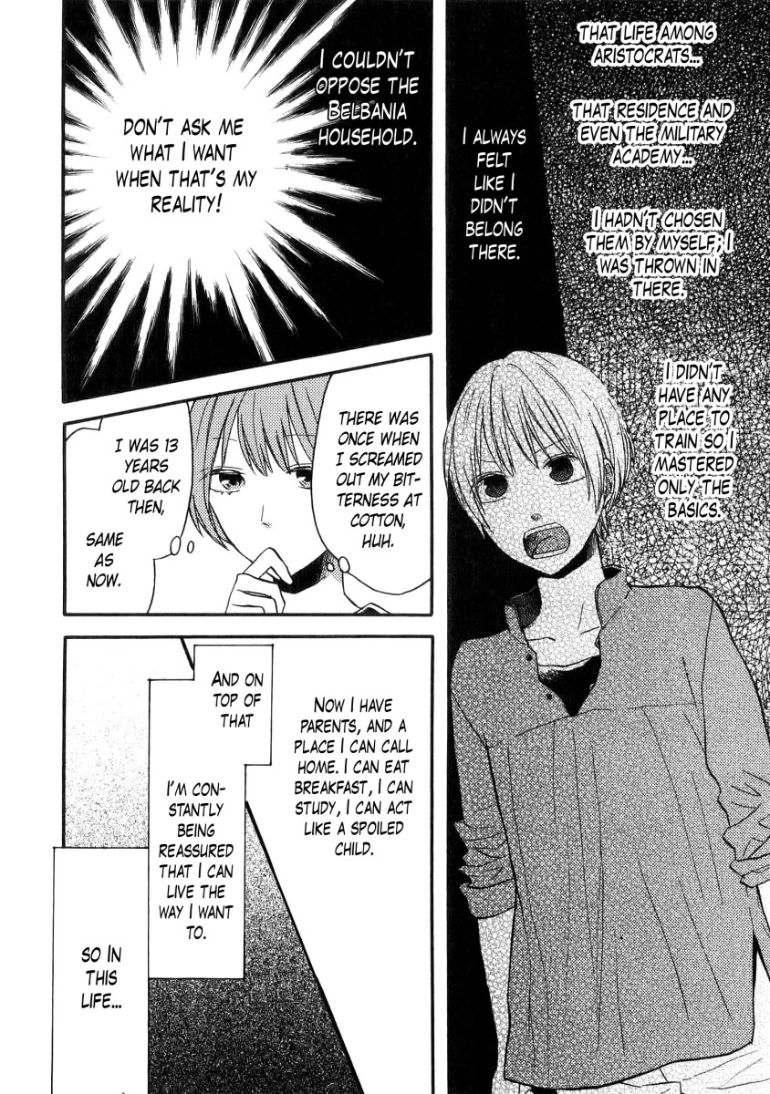 Bokura no Kiseki Chapter 80.6 page 5 - Chapter 80.6: Special Booklet