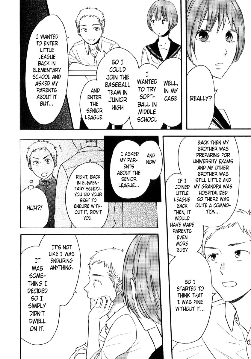 Bokura no Kiseki Chapter 80.6 page 7 - Chapter 80.6: Special Booklet