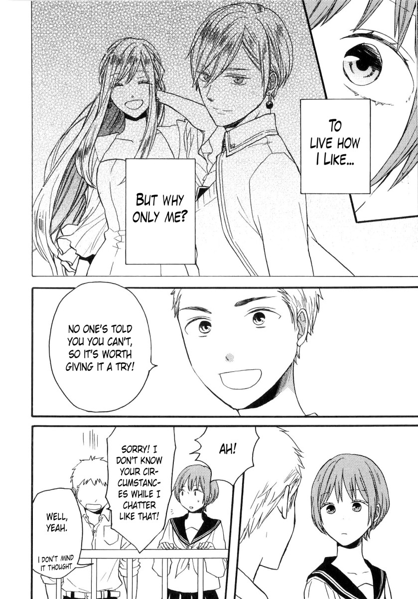 Bokura no Kiseki Chapter 80.6 page 9 - Chapter 80.6: Special Booklet