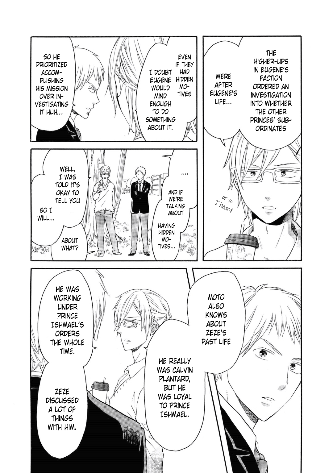 Bokura no Kiseki Chapter 80 page 12 - Chapter 80