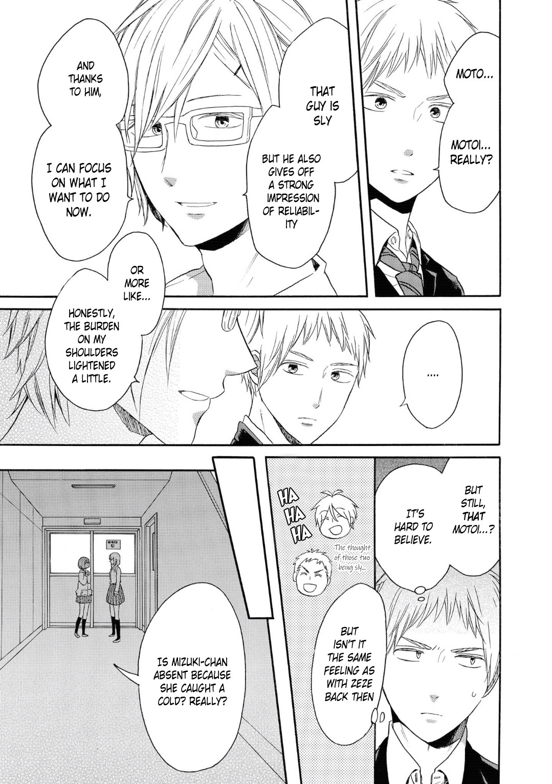 Bokura no Kiseki Chapter 80 page 13 - Chapter 80