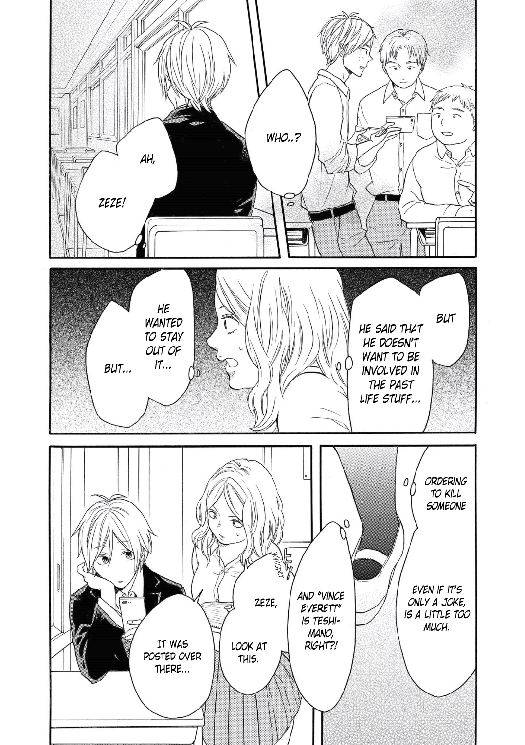 Bokura no Kiseki Chapter 80 page 21 - Chapter 80