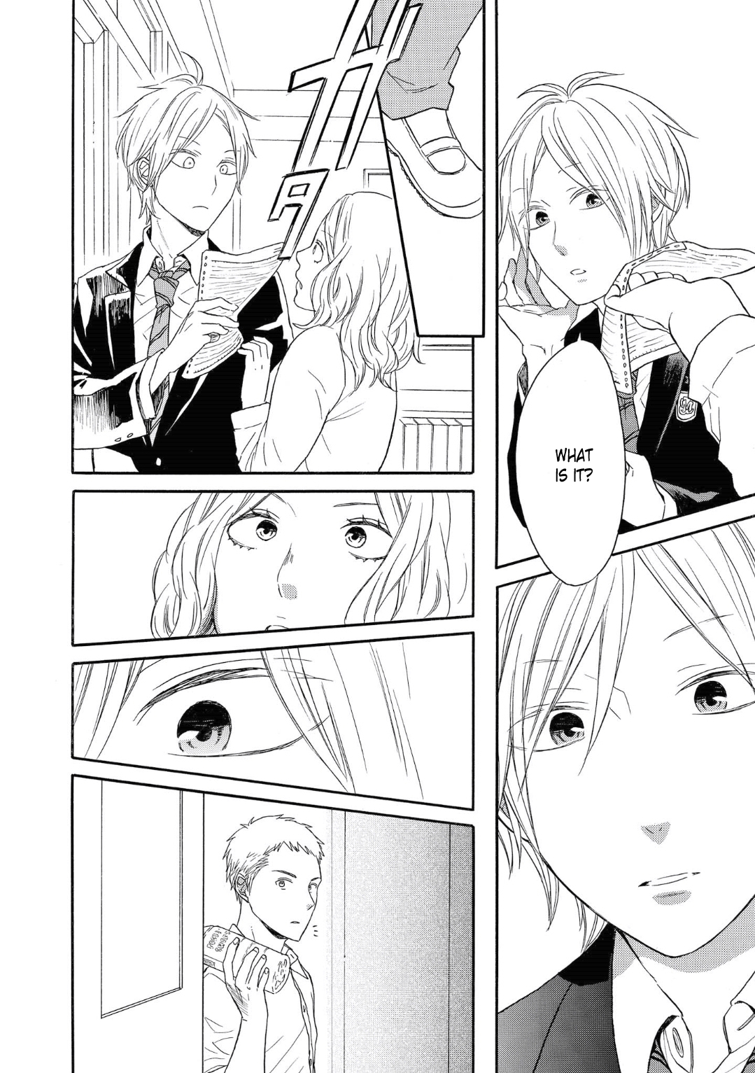 Bokura no Kiseki Chapter 80 page 22 - Chapter 80
