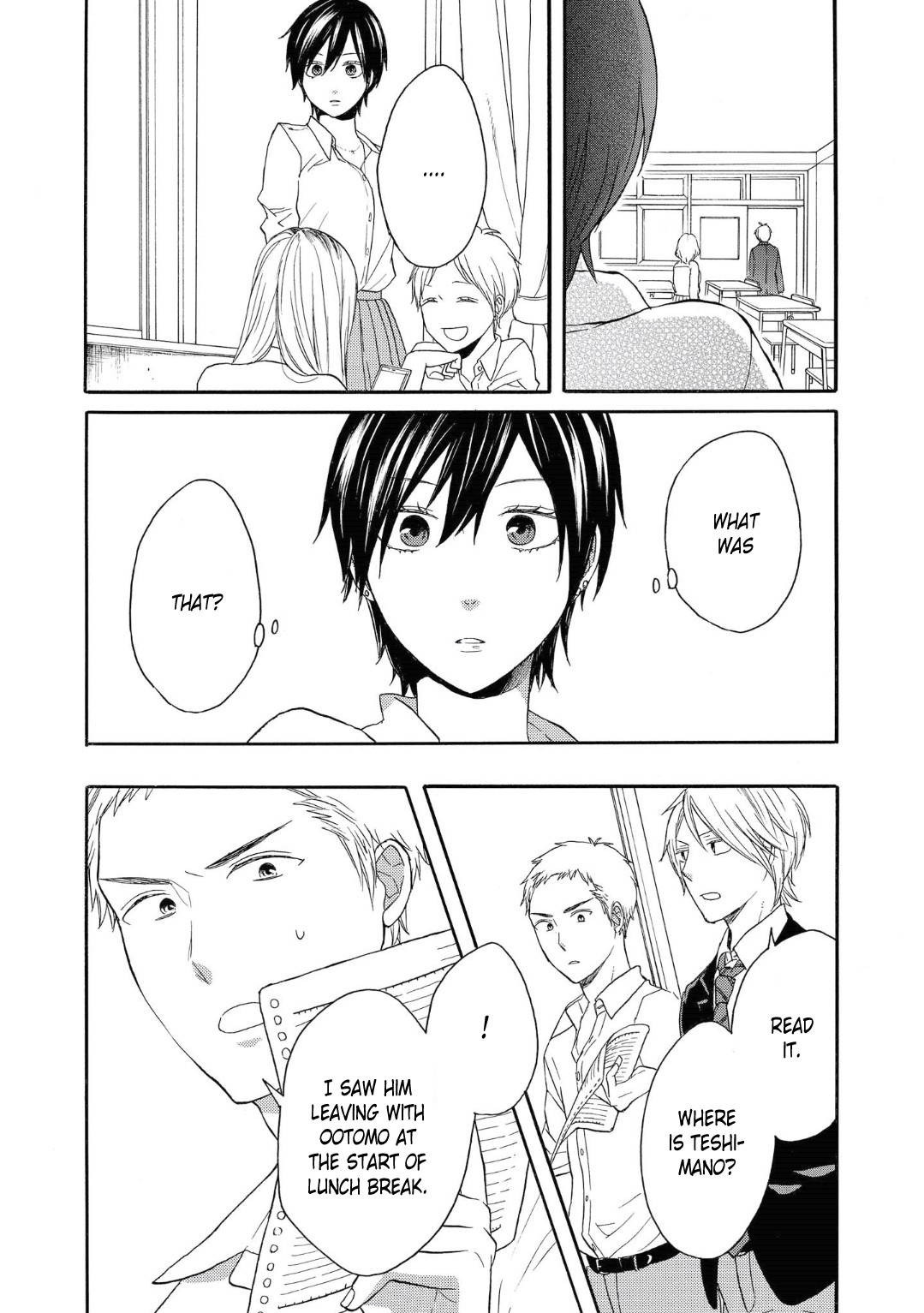 Bokura no Kiseki Chapter 80 page 24 - Chapter 80