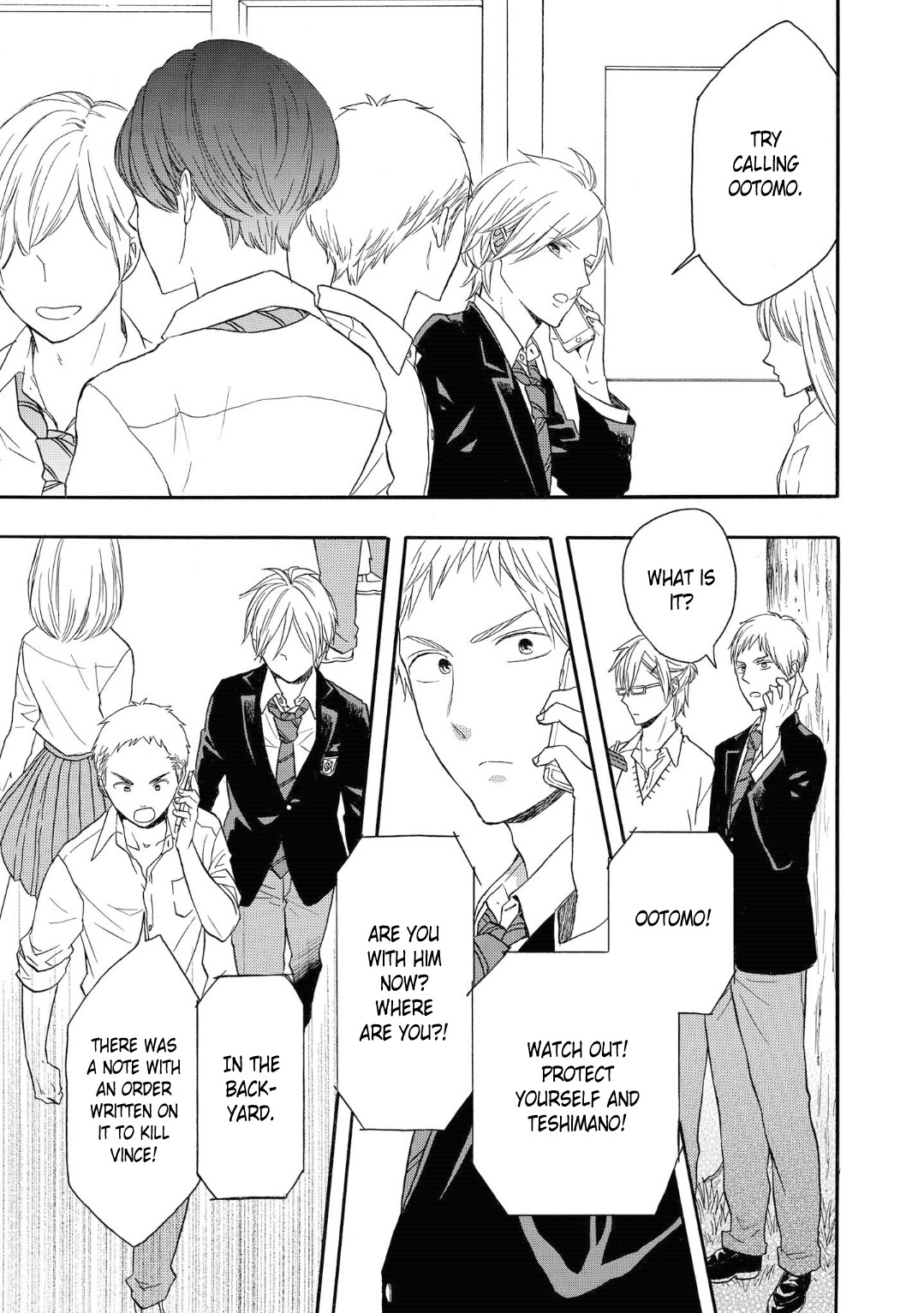 Bokura no Kiseki Chapter 80 page 25 - Chapter 80