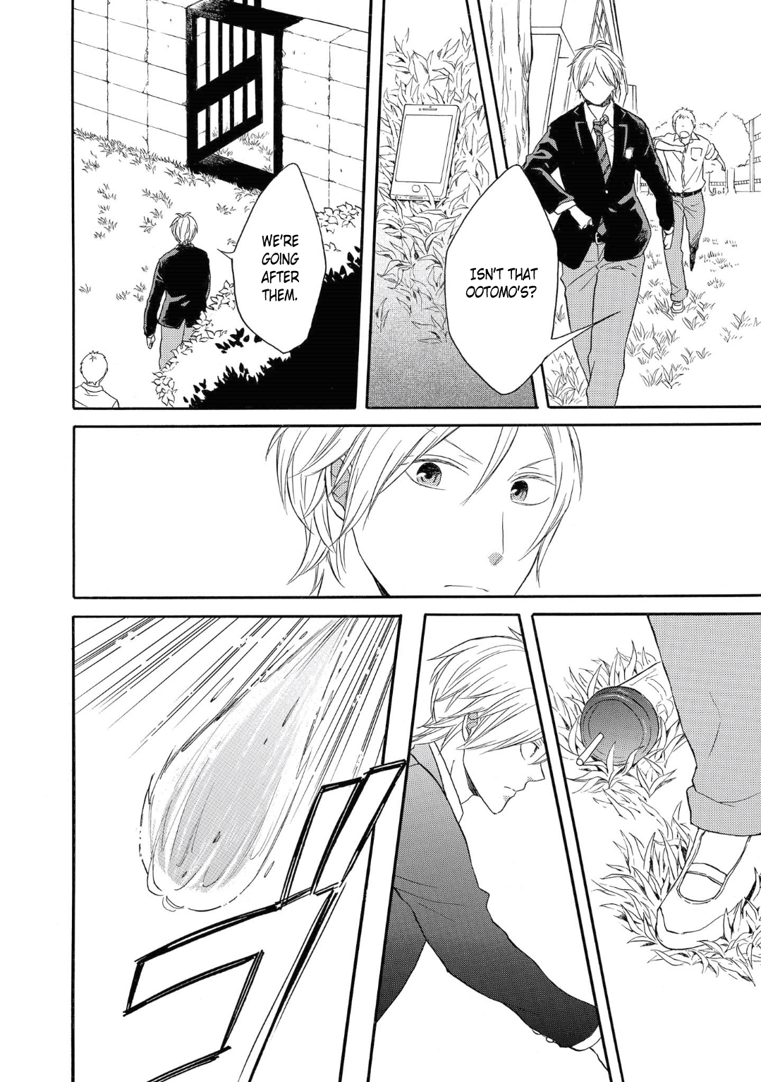Bokura no Kiseki Chapter 80 page 28 - Chapter 80
