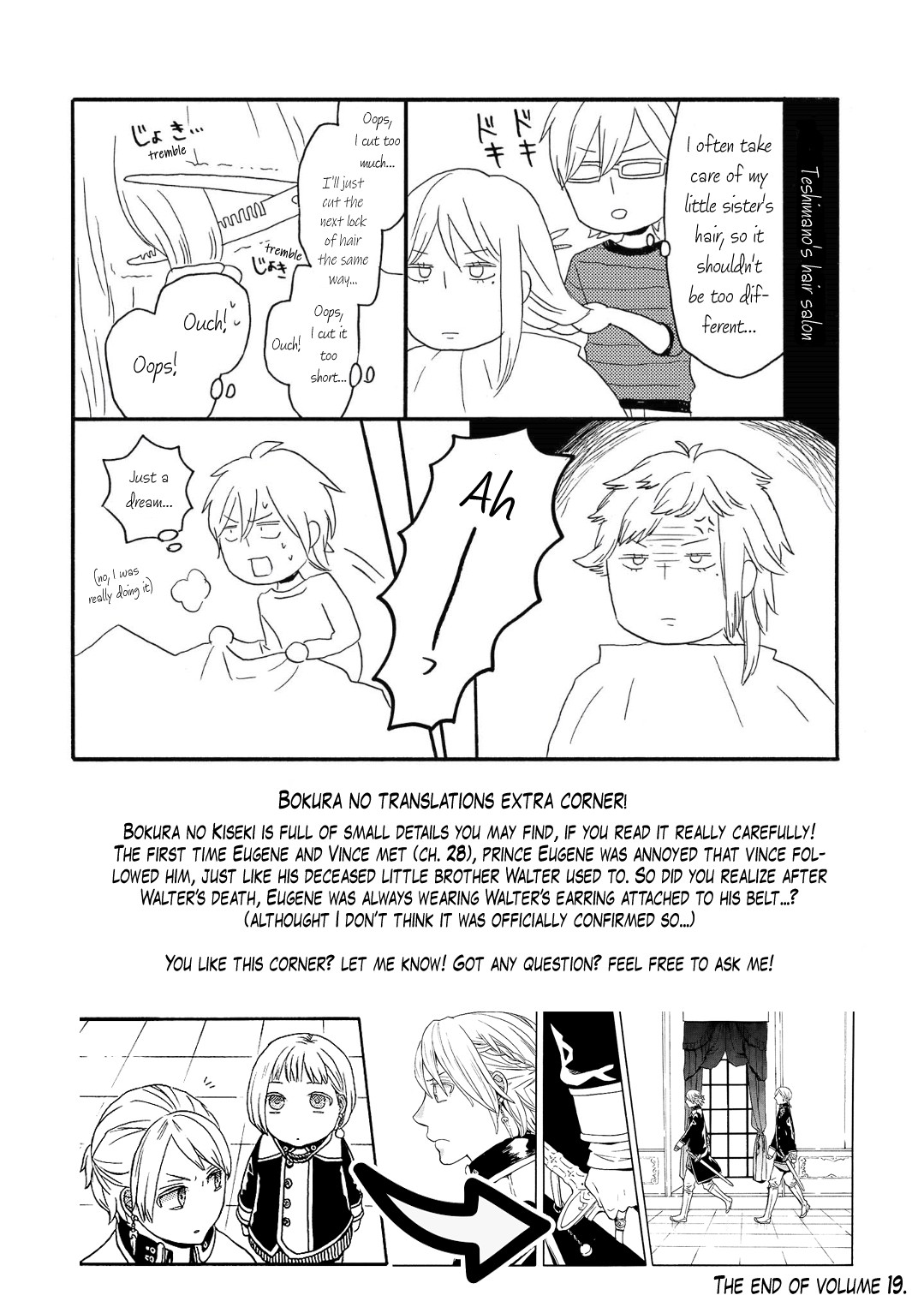 Bokura no Kiseki Chapter 80 page 35 - Chapter 80