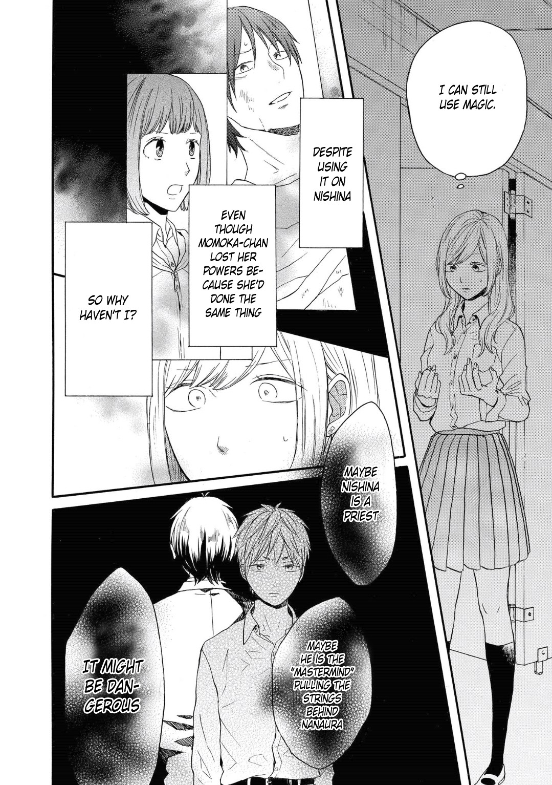 Bokura no Kiseki Chapter 80 page 6 - Chapter 80