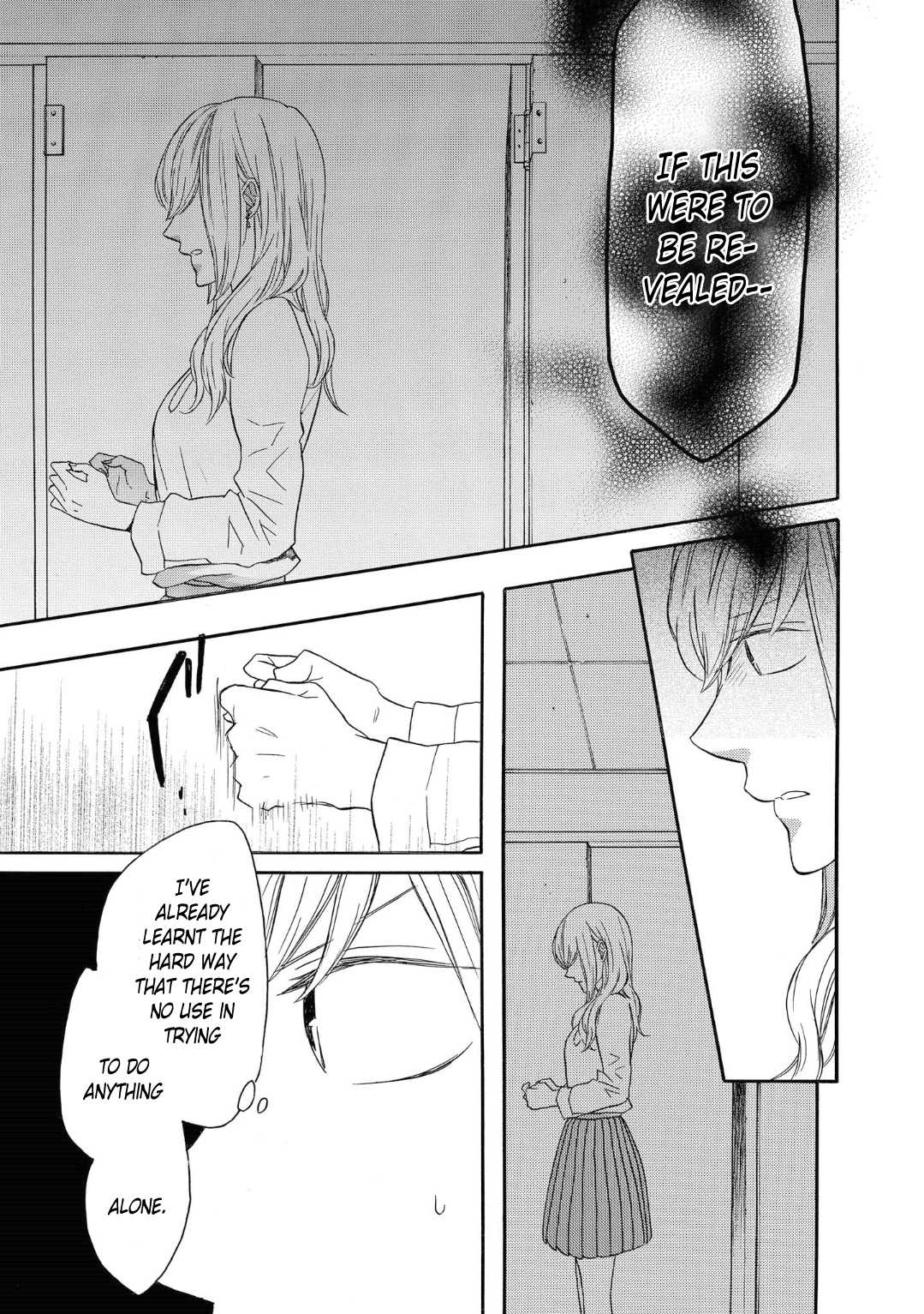 Bokura no Kiseki Chapter 80 page 7 - Chapter 80