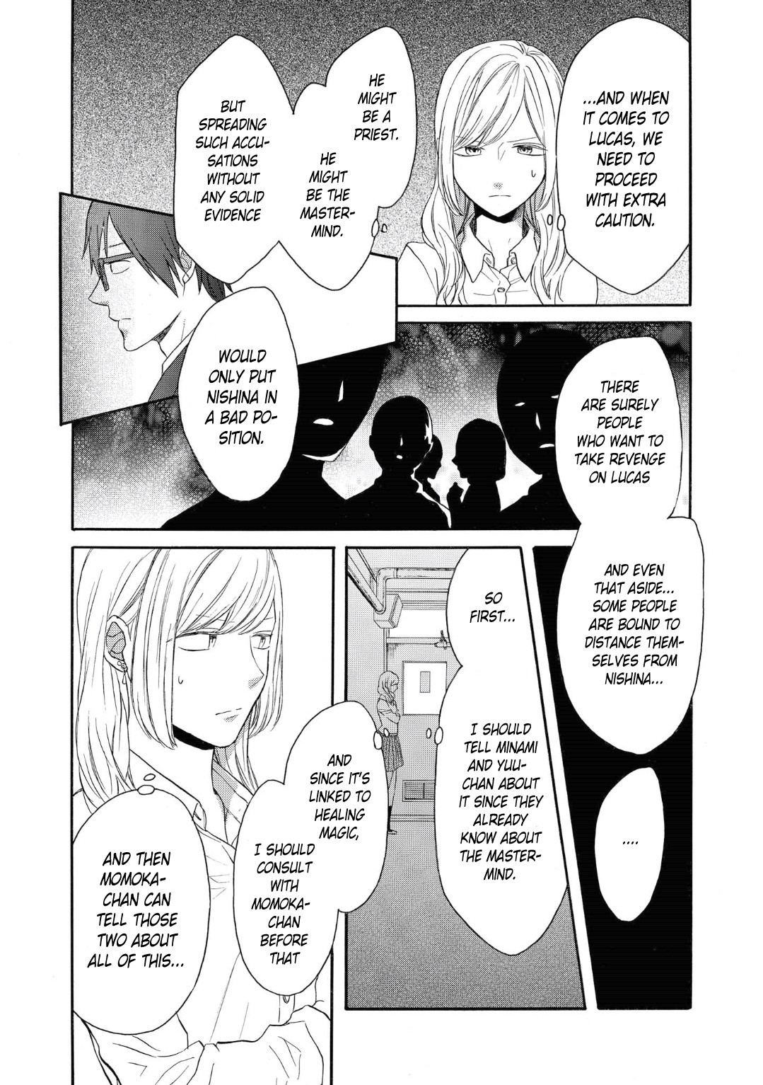 Bokura no Kiseki Chapter 80 page 8 - Chapter 80
