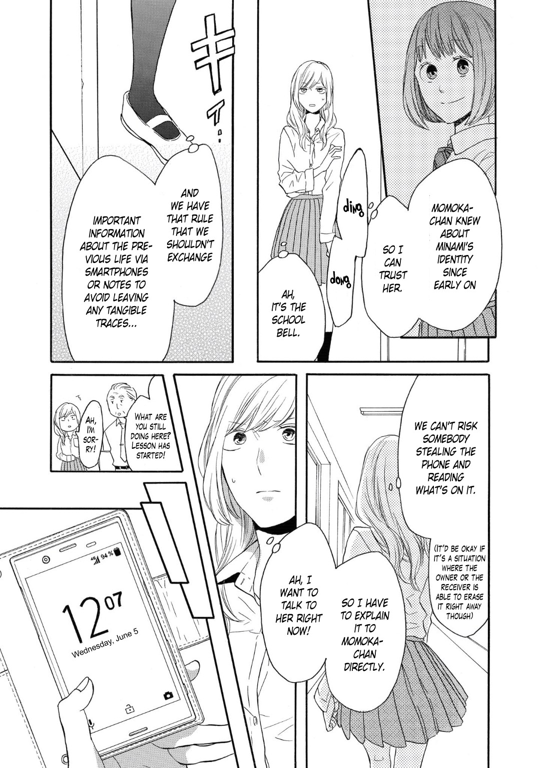 Bokura no Kiseki Chapter 80 page 9 - Chapter 80