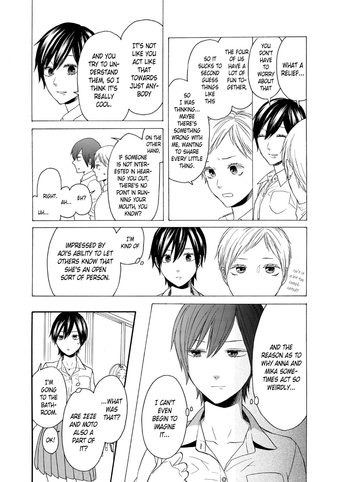 Bokura no Kiseki Chapter 81 page 12 - Chapter 81