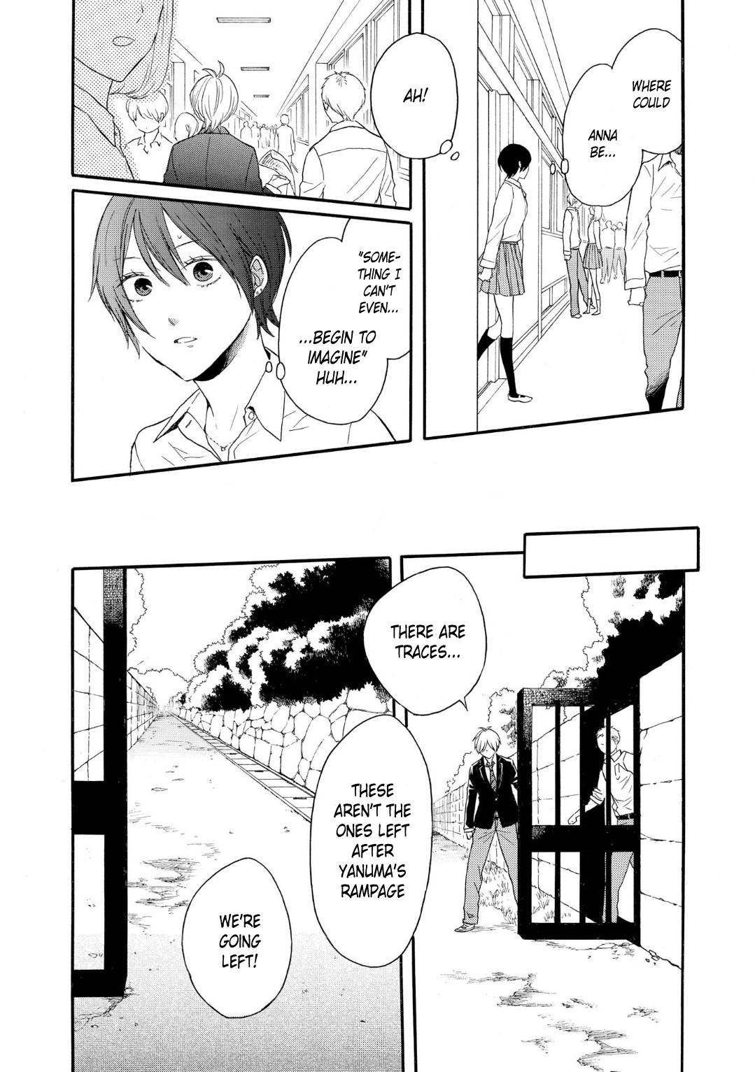 Bokura no Kiseki Chapter 81 page 13 - Chapter 81