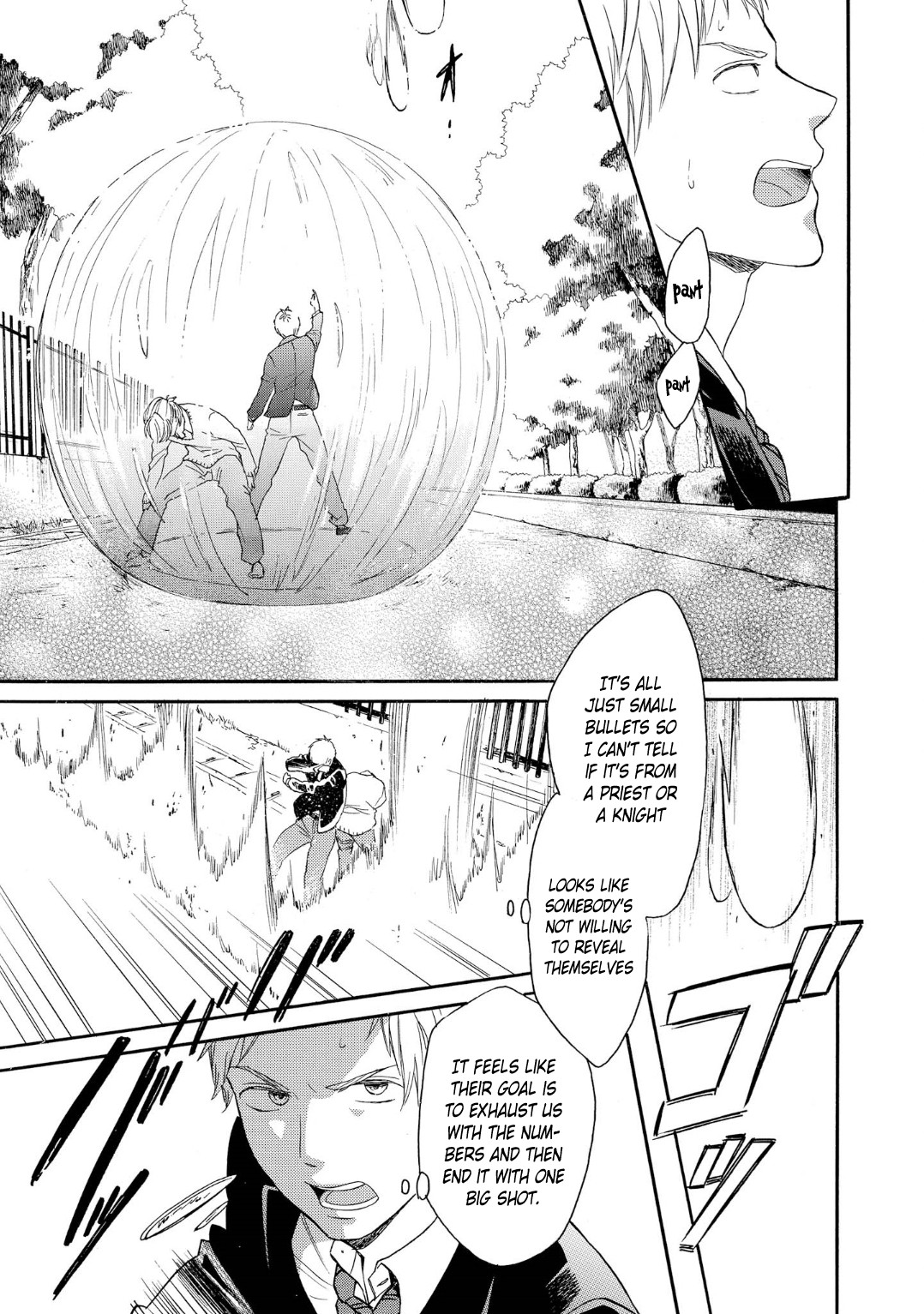 Bokura no Kiseki Chapter 81 page 17 - Chapter 81