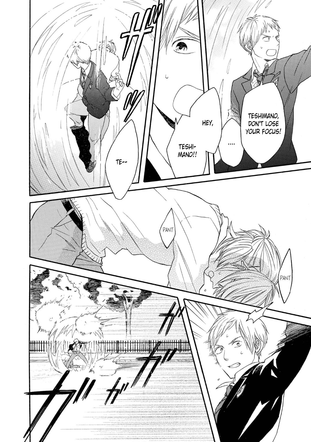 Bokura no Kiseki Chapter 81 page 18 - Chapter 81