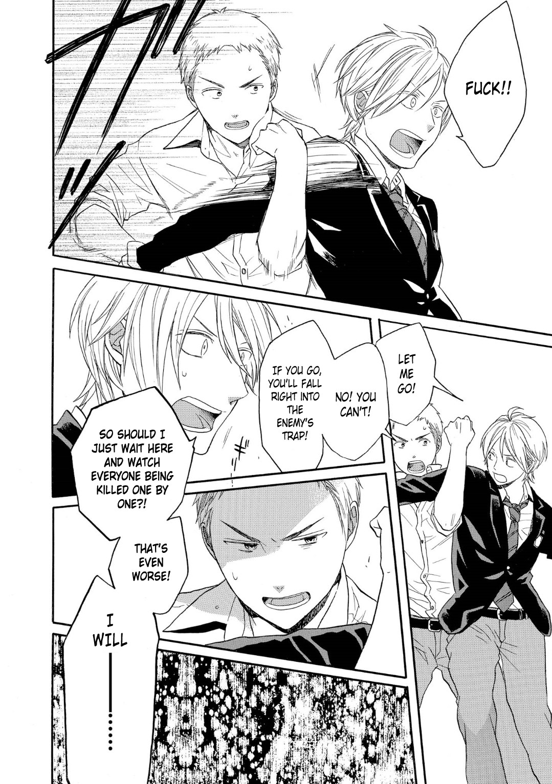 Bokura no Kiseki Chapter 81 page 22 - Chapter 81