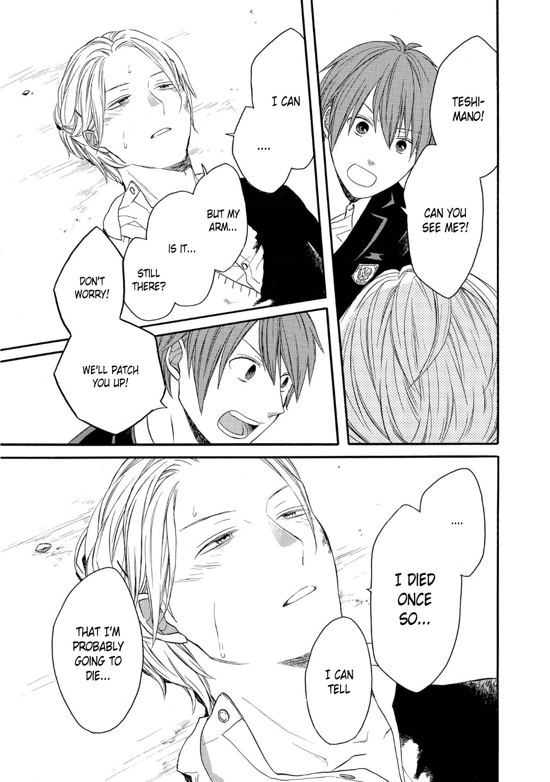 Bokura no Kiseki Chapter 81 page 29 - Chapter 81