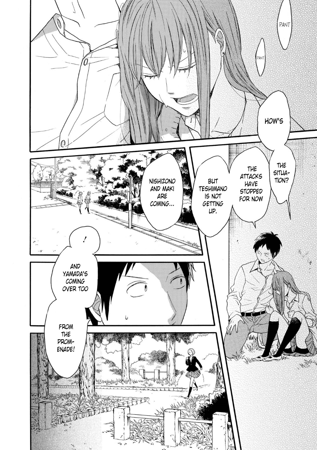 Bokura no Kiseki Chapter 81 page 30 - Chapter 81