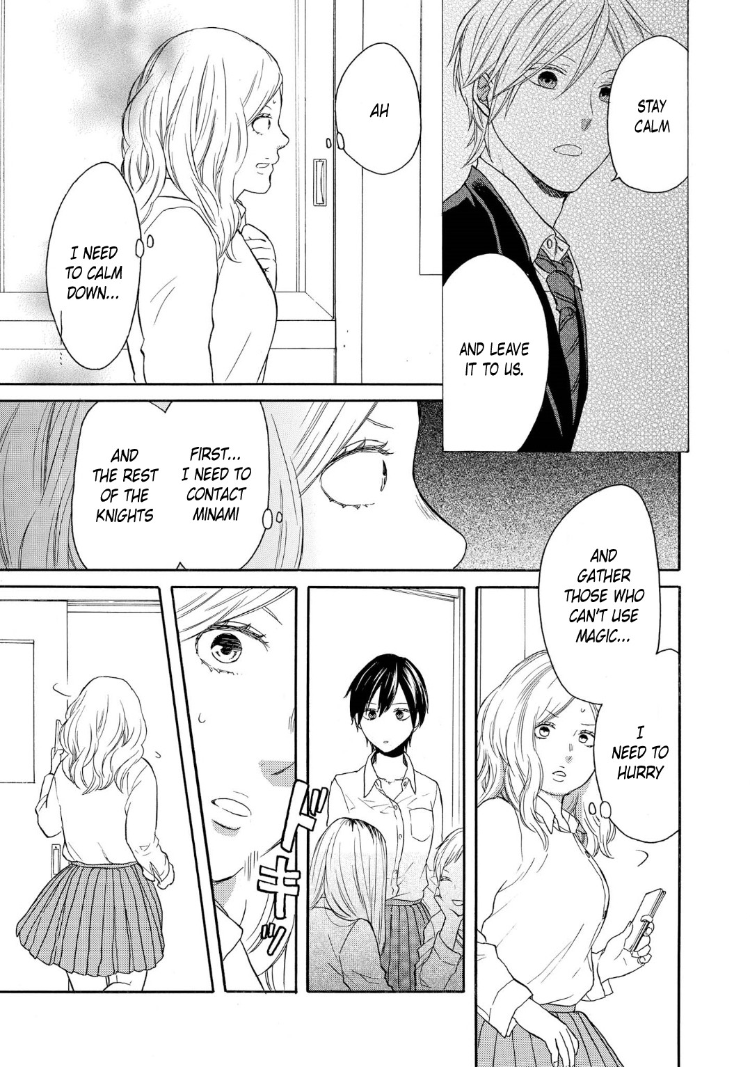 Bokura no Kiseki Chapter 81 page 9 - Chapter 81