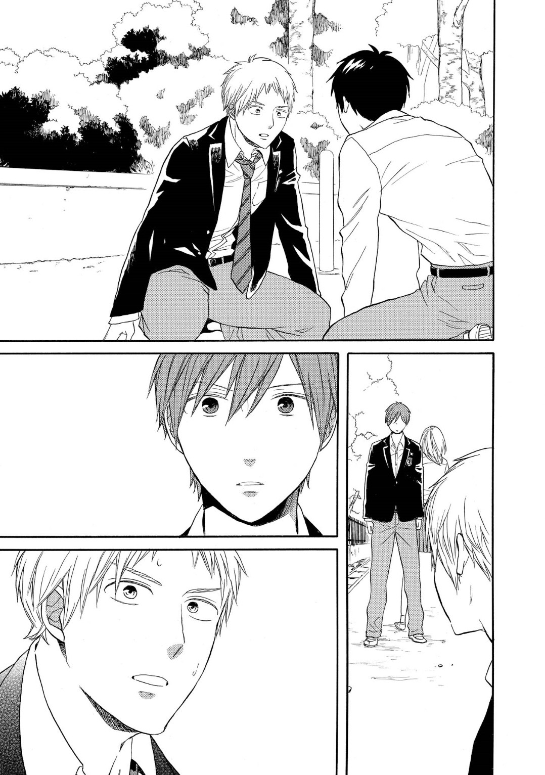 Bokura no Kiseki Chapter 82 page 11 - Chapter 82