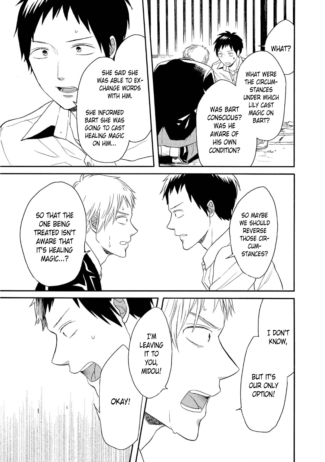 Bokura no Kiseki Chapter 82 page 13 - Chapter 82