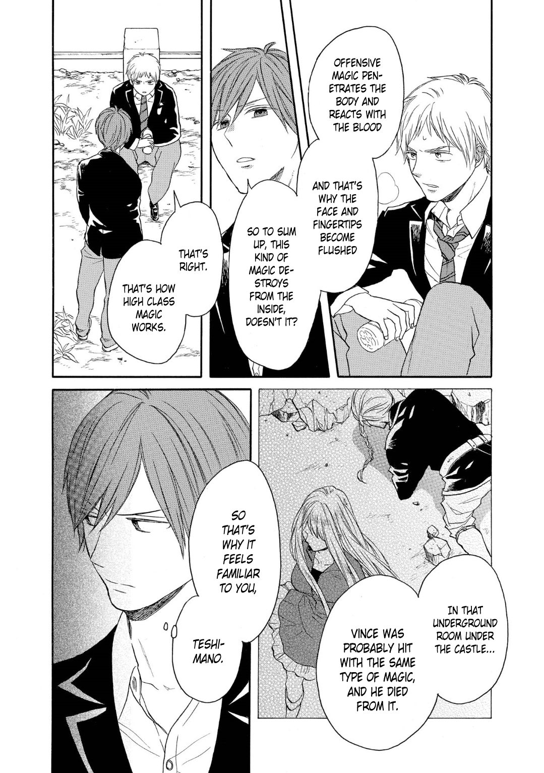 Bokura no Kiseki Chapter 82 page 15 - Chapter 82