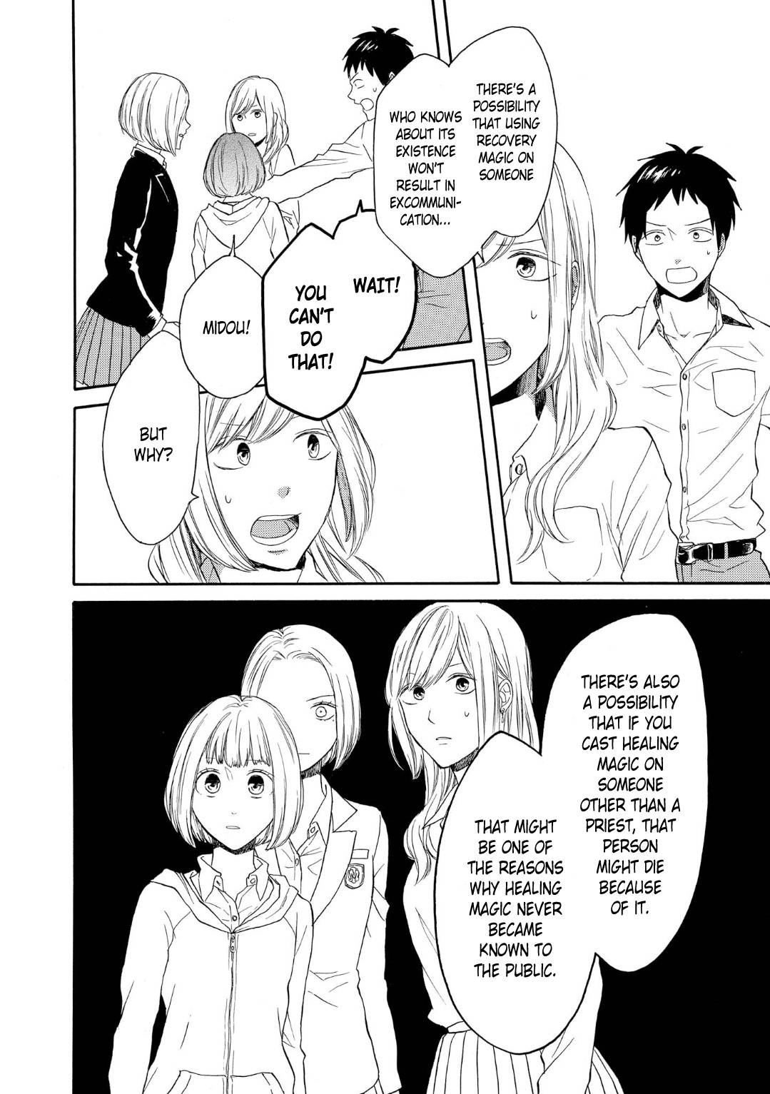 Bokura no Kiseki Chapter 82 page 18 - Chapter 82