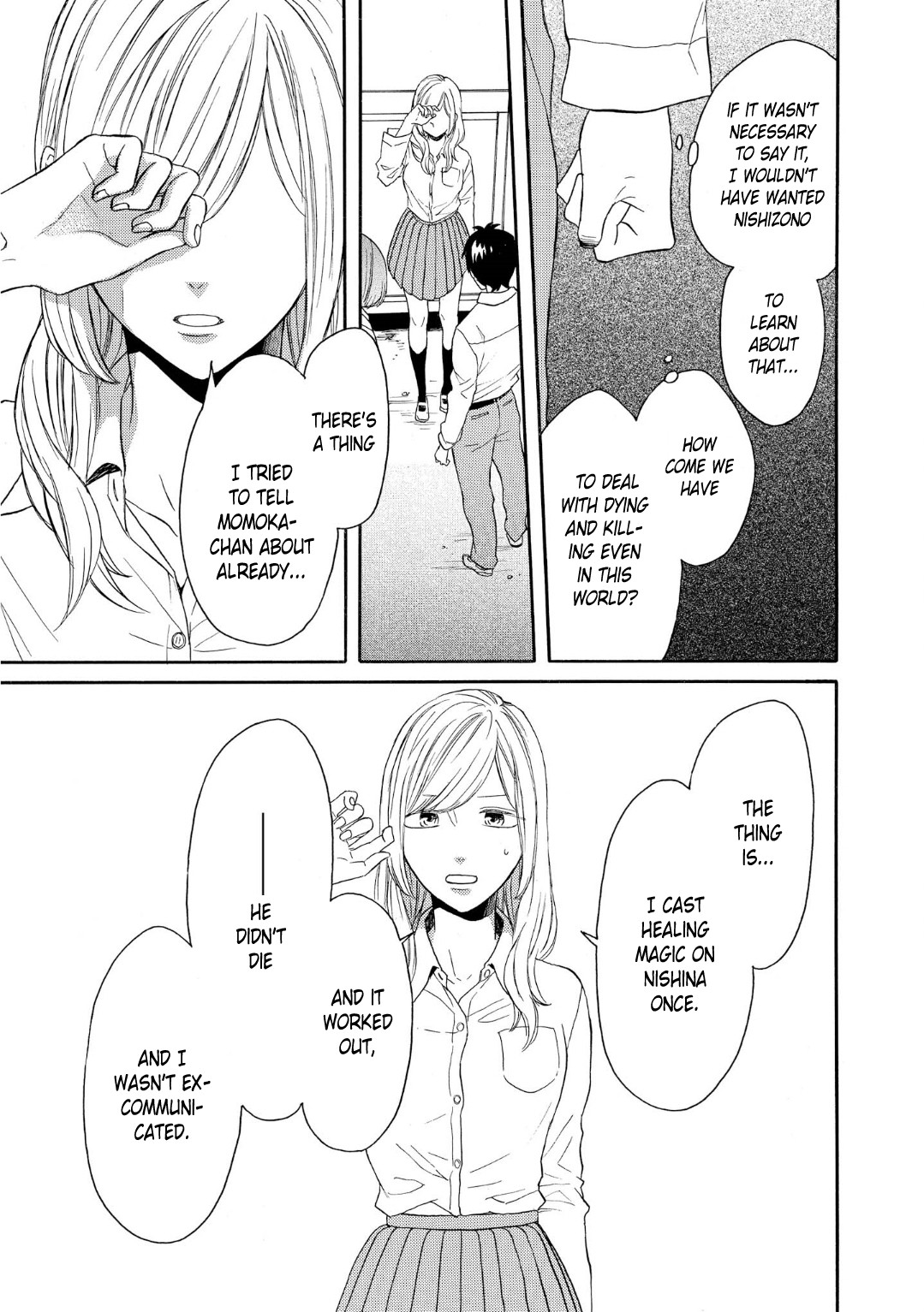 Bokura no Kiseki Chapter 82 page 21 - Chapter 82