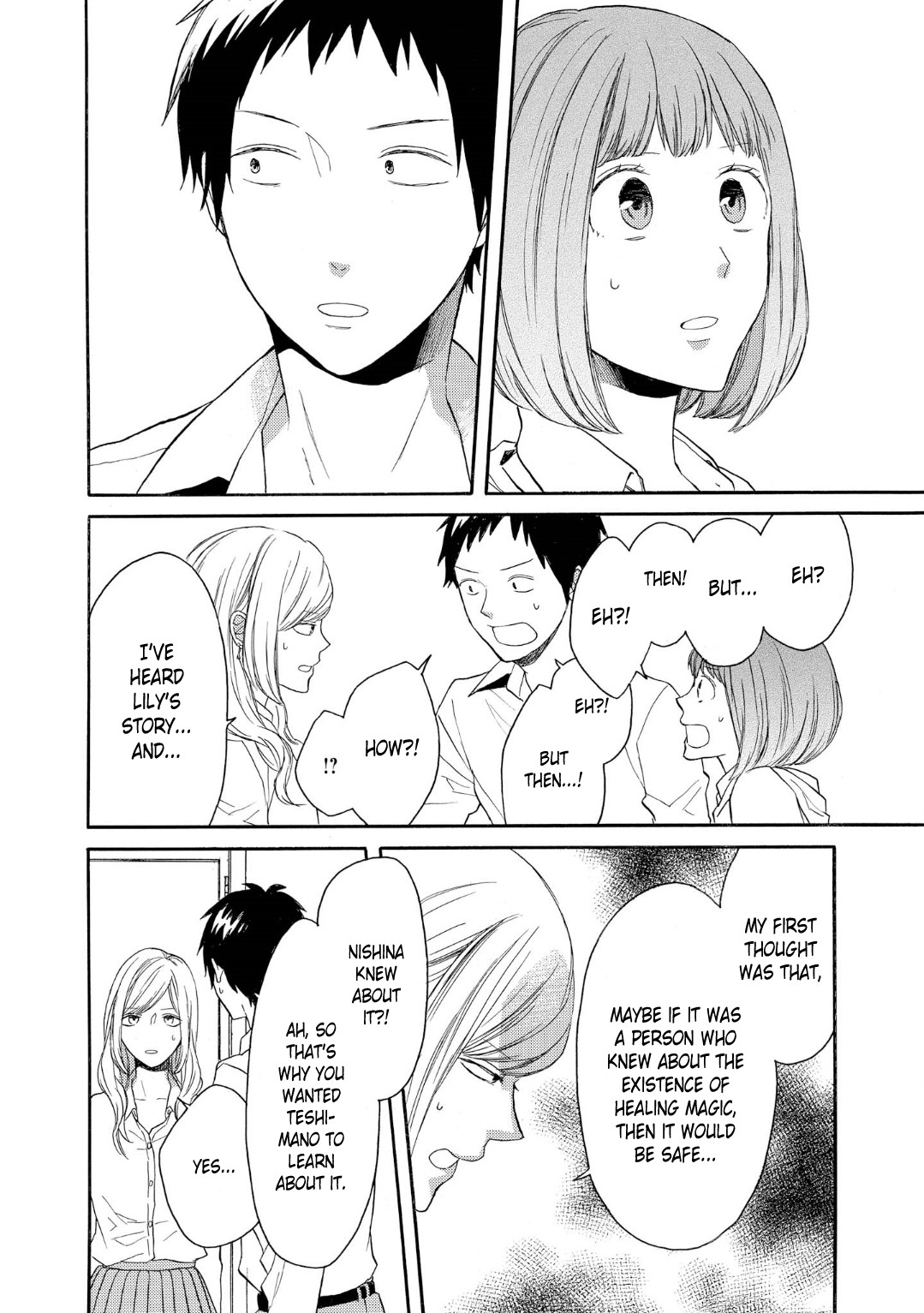 Bokura no Kiseki Chapter 82 page 22 - Chapter 82
