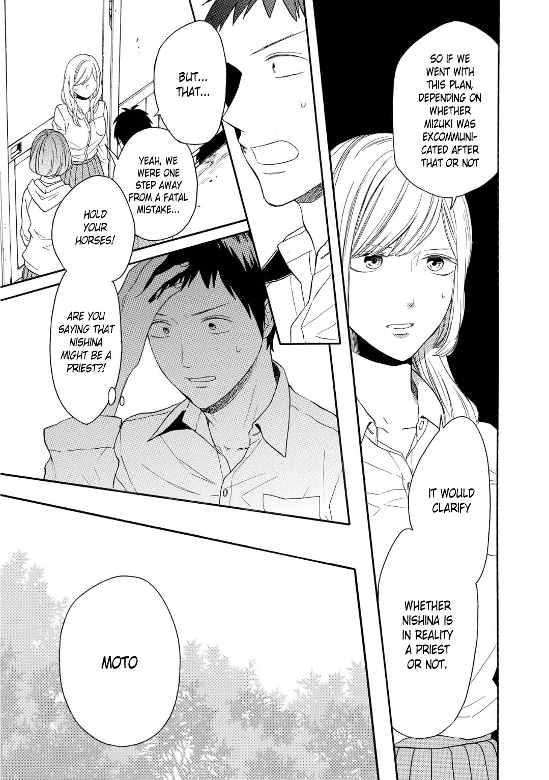 Bokura no Kiseki Chapter 82 page 23 - Chapter 82