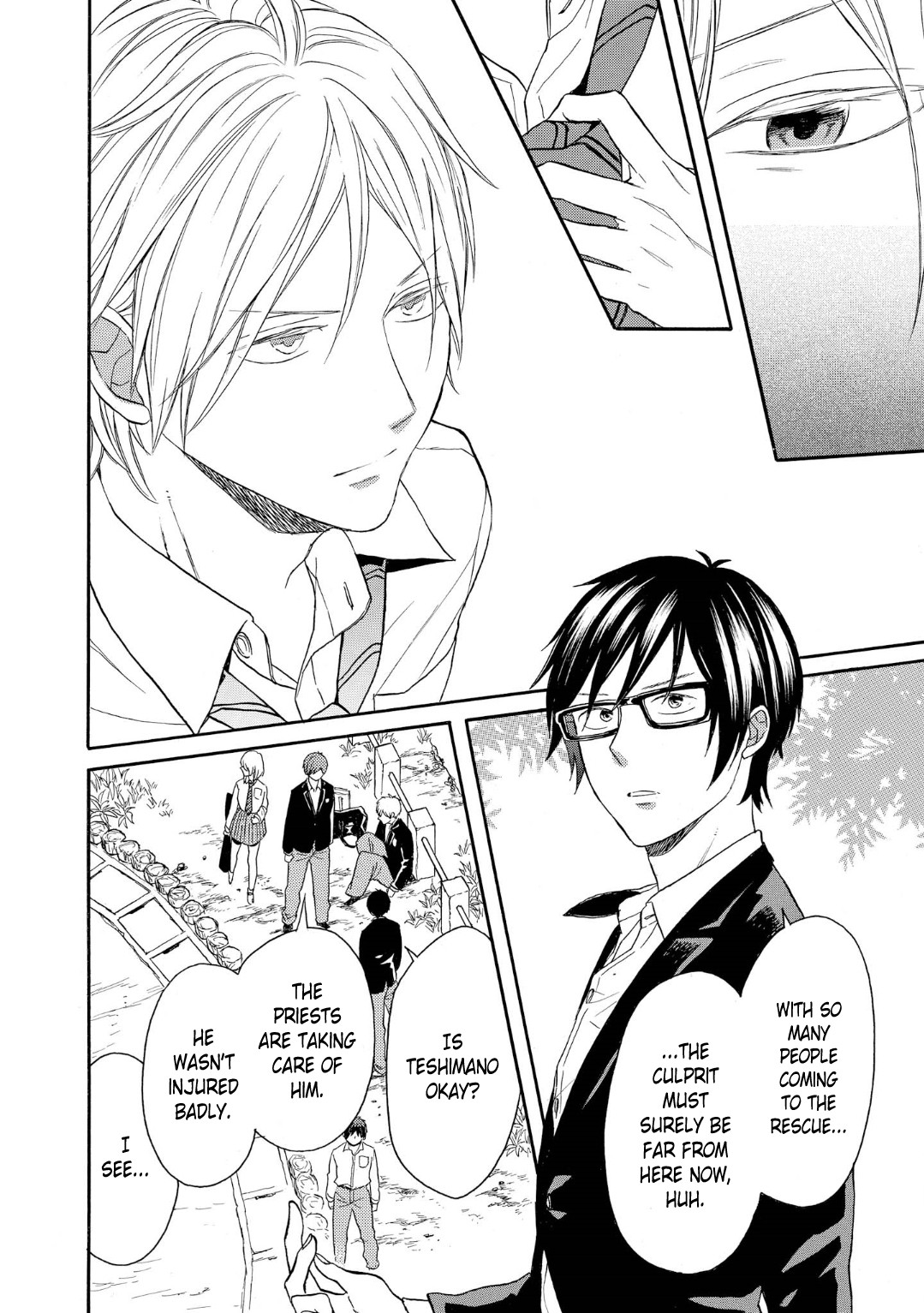 Bokura no Kiseki Chapter 82 page 26 - Chapter 82