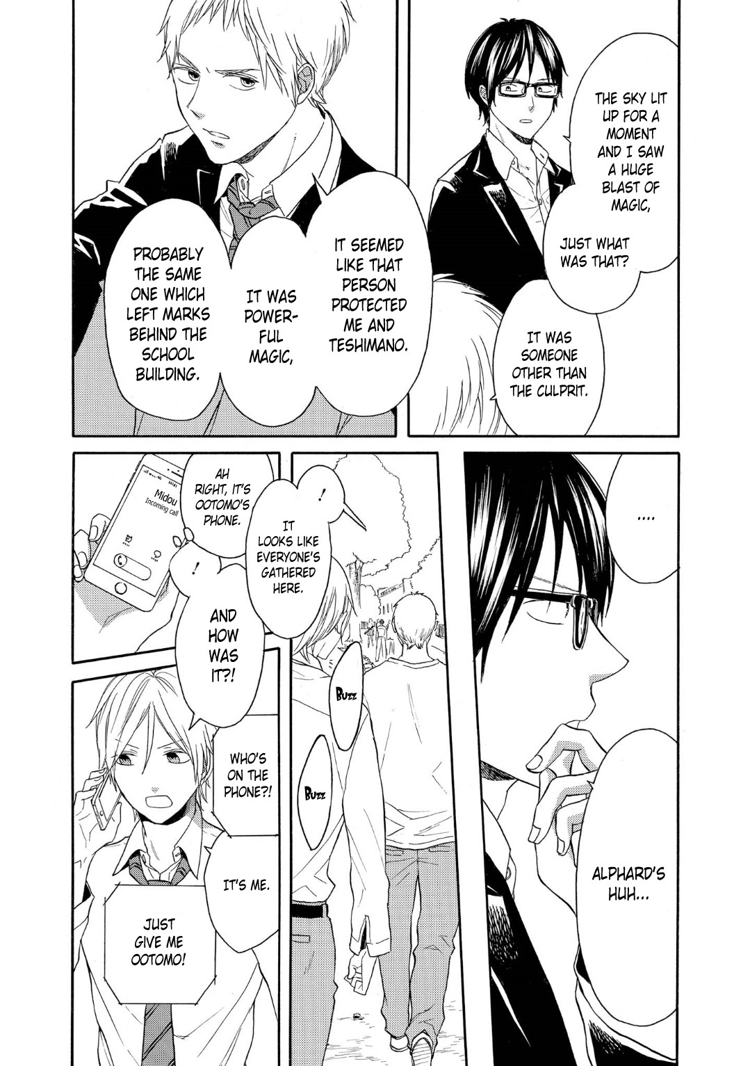 Bokura no Kiseki Chapter 82 page 27 - Chapter 82